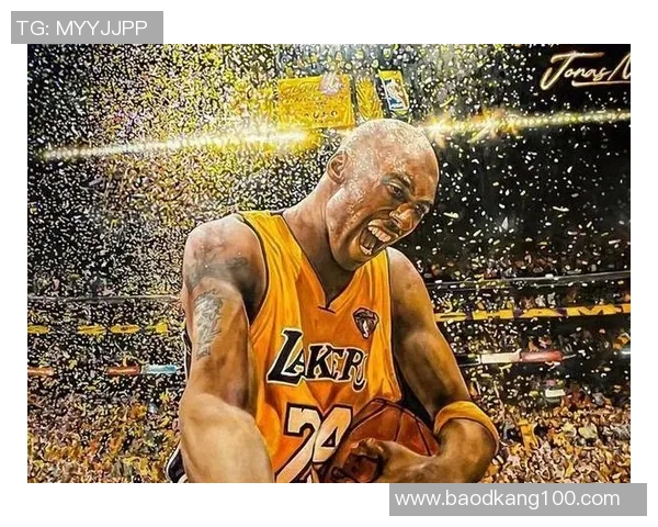 足球明星们回忆科比的传奇人生与不屈精神