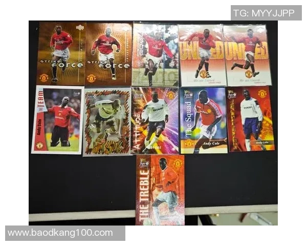 足球明星开卡的意义与影响解析以及背后的故事揭秘